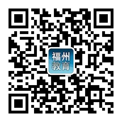 官方微信